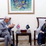 The Former Chief Economist DFID, Stefan Dercon and the British High Commissioner to Pakistan, Ms Jane Marriott call on Caretaker Minister for Finance, Revenue and Economic Affair Dr. Shamshad Akhtar at the Finance Division