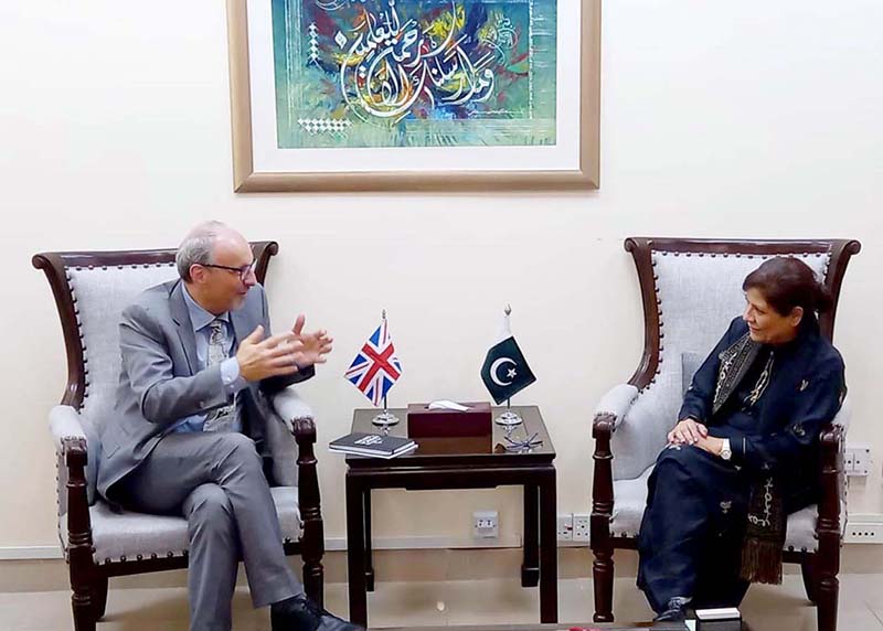 The Former Chief Economist DFID, Stefan Dercon and the British High Commissioner to Pakistan, Ms Jane Marriott call on Caretaker Minister for Finance, Revenue and Economic Affair Dr. Shamshad Akhtar at the Finance Division