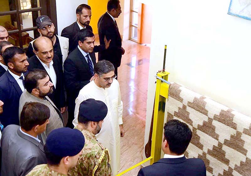 Caretaker Prime Minister Anwaar-ul-Haq Kakar visits Karakoram Area Development Authority's 'Hunar Khun' facility