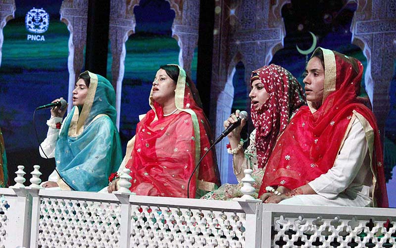 Women are reciting Naat ata Mehfil-e-Milad for Women organized by PNCA in connection with the Holy Month of Rabi-ul-Awwal