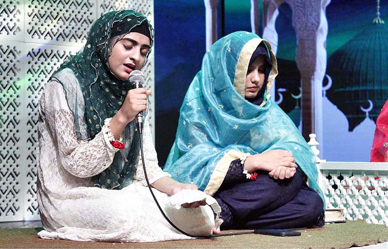 Women are reciting Naat ata Mehfil-e-Milad for Women organized by PNCA in connection with the Holy Month of Rabi-ul-Awwal