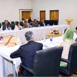 Caretaker Prime Minister Anwaar-ul-Haq Kakar chairs a meeting of political leaders