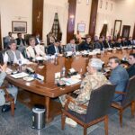 Caretaker Sindh Chief Minister Justice (retd) Maqbool Baqar presides over the 28th meeting of the APEX Committee at CM House.