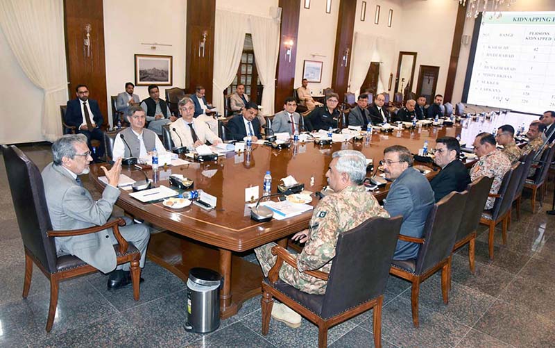 Caretaker Sindh Chief Minister Justice (retd) Maqbool Baqar presides over the 28th meeting of the APEX Committee at CM House.