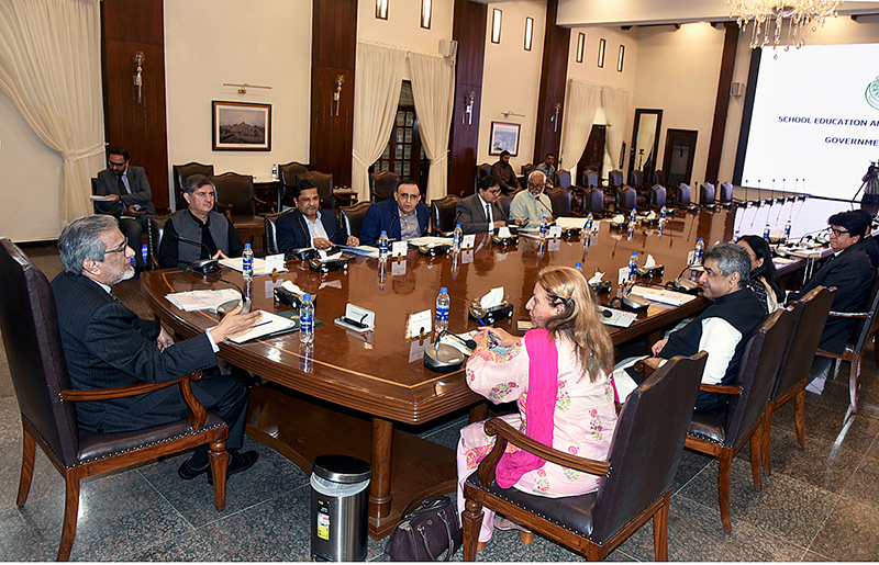 Caretaker Sindh Chief Minister Justice (retd) Maqbool Baqar presides over a meeting of the School Education department at CM House