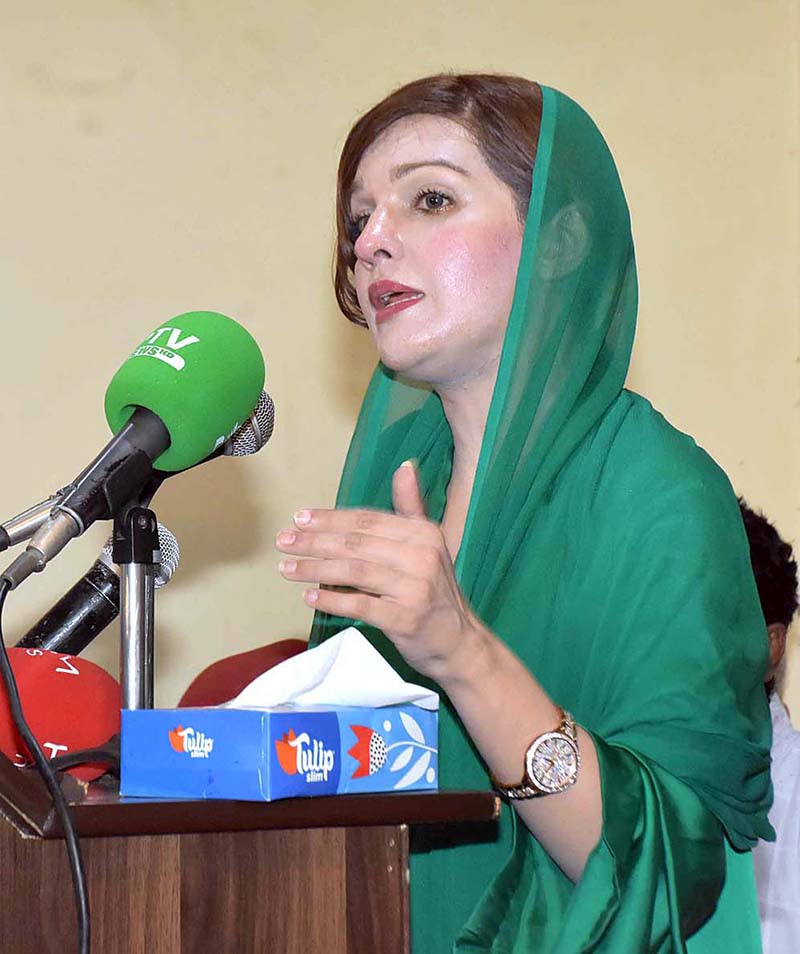 Special Assistant to Prime Minister on Human Rights & Women Empowerment Ms. Mushaal Hussein Mullick is Addressing a seminar on world peace day at Jarranwala