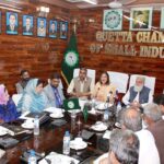 Commissioner Child Protection, Fauzia Nasreen addressing event organized incollaboration with Wafaqi Mohtasib at Quetta Chamber of Small Industry