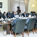 Caretaker Prime Minister Anwaar-ul-Haq Kakar chairs a meeting on Public Private Partnership Authority