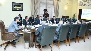 Caretaker Prime Minister Anwaar-ul-Haq Kakar chairs a meeting on Public Private Partnership Authority