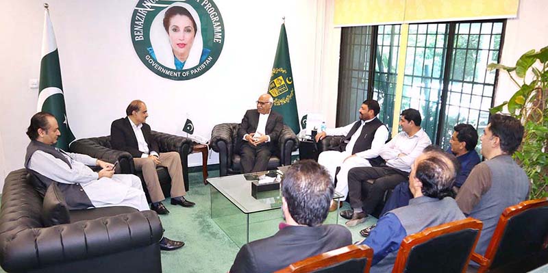 Dr. Muhammad Amjad Saqib, Chairperson of the Benazir Income Support Programme (BISP) met to a delegation of Ministers, Secretary and Addl. Secretary from Gilgit Baltistan on September 27, 2023. Secretary BISP, Mr. Amer Ali Ahmed was also present in the meeting