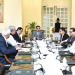 Caretaker Prime Minister Anwaar-ul-Haq Kakar chairs a meeting regarding power sector
