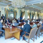 Caretaker Prime Minister Anwaar-ul-Haq Kakar chaired a meeting regarding the Ministry of Commerce