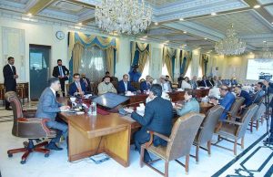 Caretaker Prime Minister Anwaar-ul-Haq Kakar chaired a meeting regarding the Ministry of Commerce