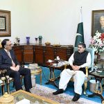 Caretaker Foreign Minister Jalil Abbas Jilani called on caretaker Prime Minister Anwaar-ul-Haq Kakar