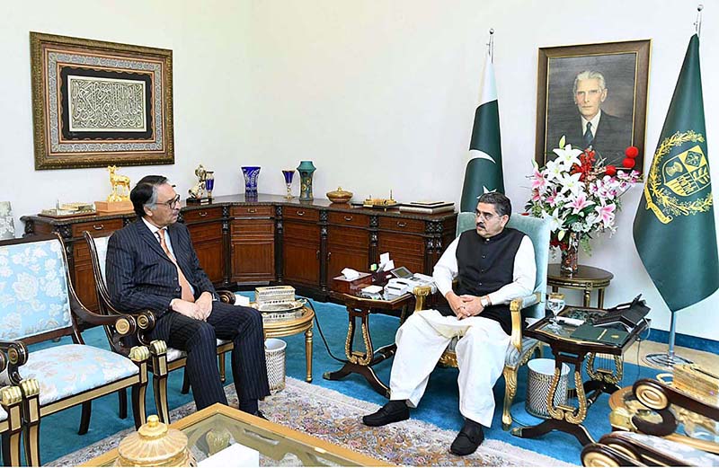 Caretaker Foreign Minister Jalil Abbas Jilani called on caretaker Prime Minister Anwaar-ul-Haq Kakar