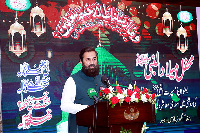 Governor Punjab Muhammad Balighur Rehman addressing the participants during an event organized in connection with Eid-e-Milad-un-Nabi (SAWW) celebrations at the Governor House