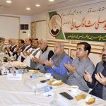 Leaders of All Parties Hurriat Conference and other parties offering Duaa during a conference on 2nd Martyrdom Anniversary of Syed Ali Shah Gillani at a local hotel