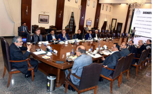 Caretaker Sindh Chief Minister Justice (retd) Maqbool Baqar presides over a meeting of the School Education department at CM House