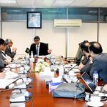 Caretaker Minister for Privatisation, Fawad Hasan Fawad chairs a meeting on Pakistan Steel Mills (PSM)