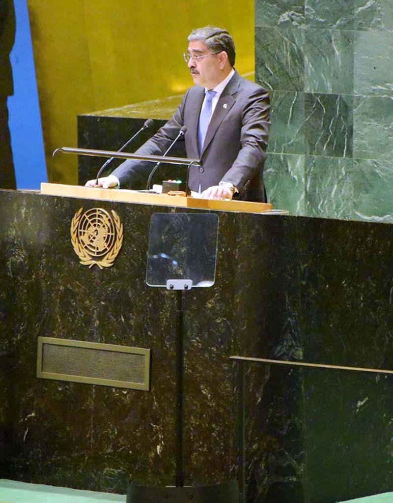 Caretaker Prime Minister Anwaar-ul-Haq Kakar addressing the 78th session of the United Nations General Assembly