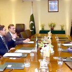 Caretaker Federal Minister for IT and Telecommunication Dr. Umar Saif in a meeting with World Bank delegation