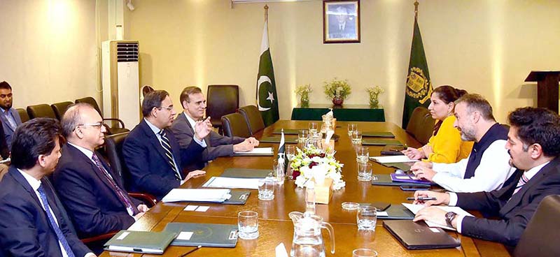 Caretaker Federal Minister for IT and Telecommunication Dr. Umar Saif in a meeting with World Bank delegation