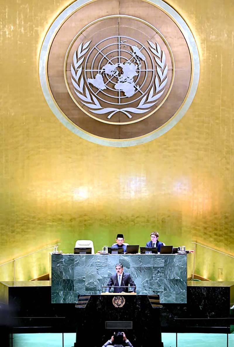 Caretaker Prime Minister Anwaar-ul-Haq Kakar addressing the 78th session of the United Nations General Assembly