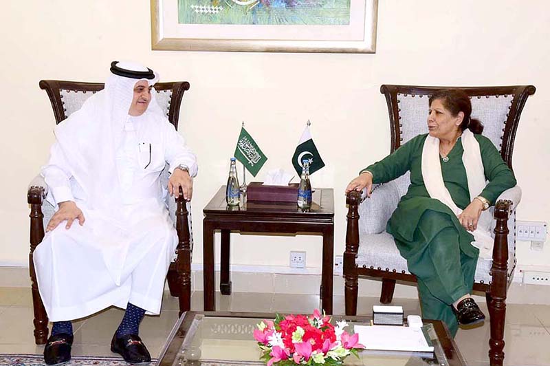 Nawaf Bin Said Al-Malki, Ambassador of the Kingdom of Saudi Arabia called on Caretaker Minister for Finance, Revenue, Economic Affairs, and Privatization Dr. Shamshad Akhtar, at the Finance Division