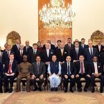 President Dr. Arif Alvi in a group photo with the Ambassadors and office bearers of LCCI, at Aiwan-e-Sadr