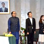 Ambassador Raza Bashir Tarar, Japan's State Minister of Defence Mr Ino Toshiro, senior leadership of Japan's Ministry of Defence, members of Defence Attaché Corps in Tokyo and prominent Japanese scholars attend the Defence Day reception at the Embassy of the Islamic Republic of Pakistan