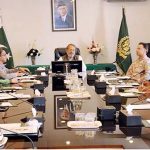 Caretaker Minister of Federal Education and Professional, Madad Ali Sindhi chaired a high powered meeting to take effective measures to curtail the spread of drugs in the academic institutions of Pakistan