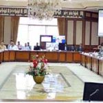 SIFC’s 4th Executive Committee meeting at PM Secretariat