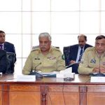 SIFC’s 4th Executive Committee meeting at PM Secretariat