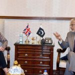 Sindh Caretaker Chief Minister Justice (Retd) Maqbool Baqar meets with British Deputy High Commissioner Ms. Sarah Mooney at CM House