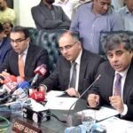 Federal Minister for Commerce, Industries & Production, Gohar Ijaz and Federal Minister for Energy & Petroleum, Muhammad Ali address joint press conference at Lahore Chambers of Commerce