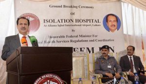 Caretaker Federal Minister for National Health Services, Dr.Nadeem Jan Inaugurating Isolation Hospital at Allama Iqbal International Airport