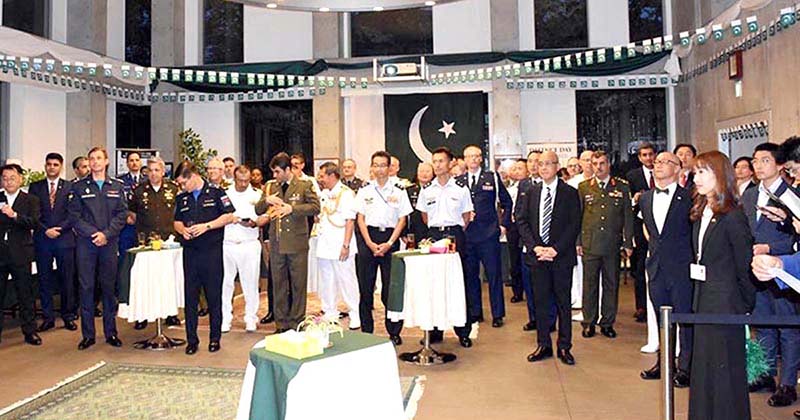 Ambassador of Pakistan to Japan, Raza Bashir Tarar addressing the participants during Defence Day reception at the Embassy of the Islamic Republic of Pakistan.