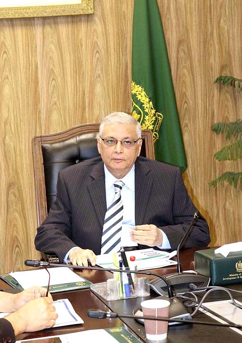 The Caretaker Minister for Planning Development & Special Initiatives Muhammad Sami Saeed chairs a meeting to review progress over 4RF policy framework at the Ministry