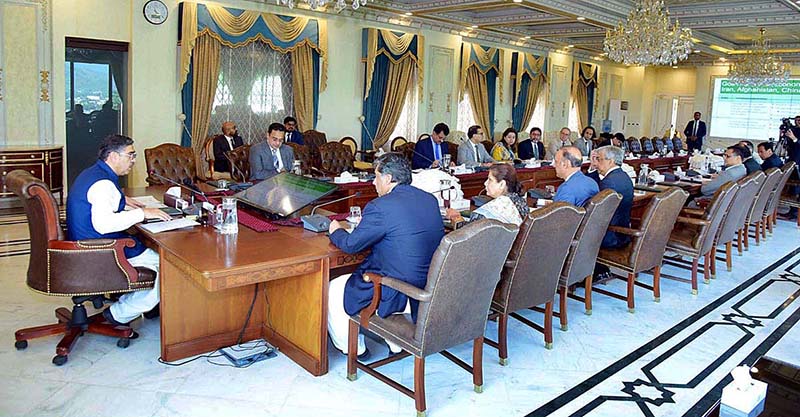 Caretaker Prime Minister Anwaar-ul-Haq Kakar chairs a briefing by Ministry of Commerce and Ministry of Industries and Production.