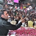 Chairman PPP, Bilawal Bhutto Zardari addressing public gathering on his arrival in the city