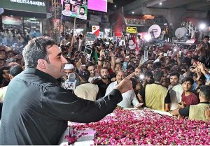 Chairman PPP, Bilawal Bhutto Zardari addressing public gathering on his arrival in the city
