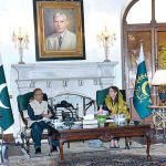 President Dr Arif Alvi in a meeting with a delegation of the Lahore Chamber of Commerce and Industry, at Governor House