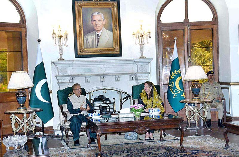 President Dr Arif Alvi in a meeting with a delegation of the Lahore Chamber of Commerce and Industry, at Governor House