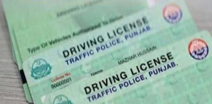 E-driving license app
