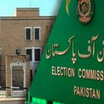 ECP