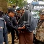 Fatima torture's case