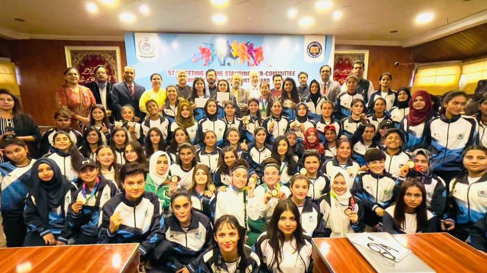 34th National Games