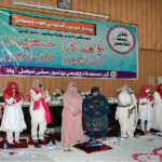 Mehfil-e-Milad