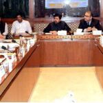 Senate Standing Committee on Information Technology and Telecommunication