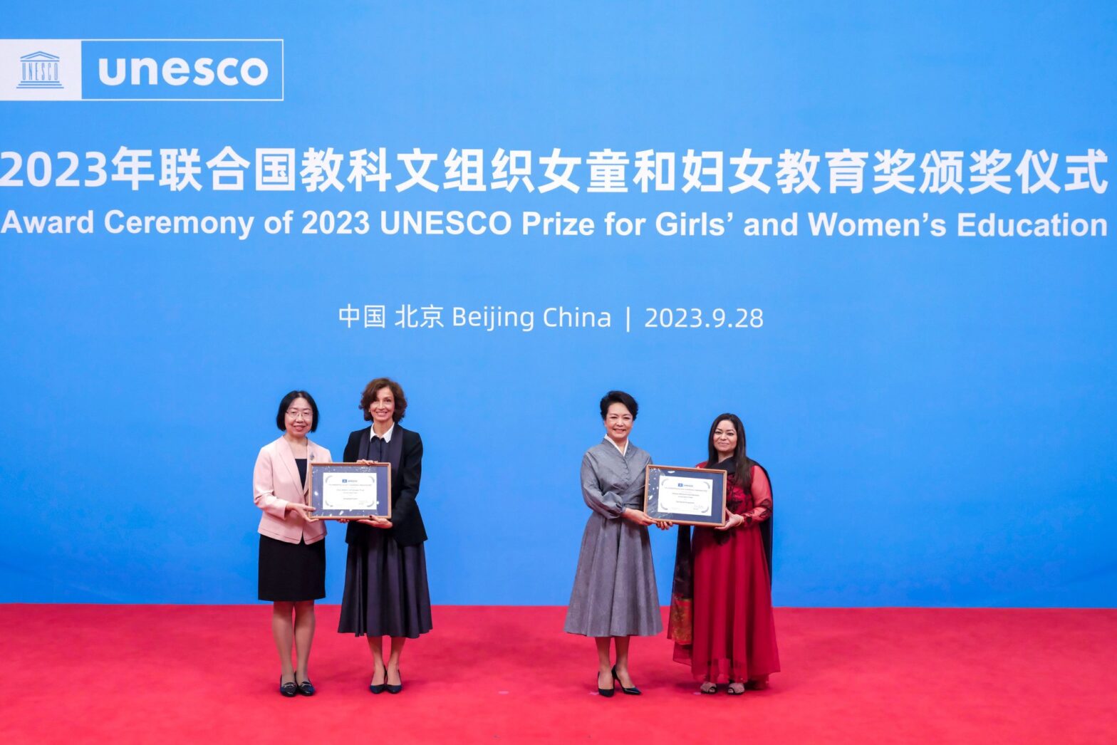 Pakistani school awarded 2023 UNESCO prize for 'girls’ and women’s education'